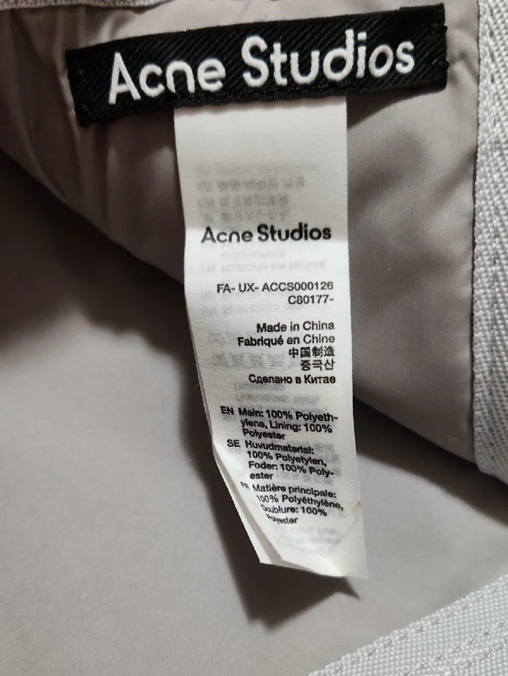 Acne Studios Wallet